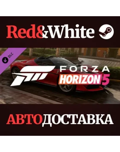 Forza Horizon 5 2017 Ferrari J50 DLC * STEAM RU Forza Horizon 5 2017 Ferrari J50 DLC * STEAM RU