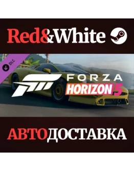 Forza Horizon 5 1993 Jaguar XJ220S DLC * STEAM RU Forza Horizon 5 1993 Jaguar XJ220S DLC * STEAM RU