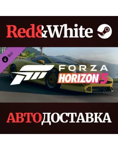 Forza Horizon 5 1993 Jaguar XJ220S DLC * STEAM RU Forza Horizon 5 1993 Jaguar XJ220S DLC * STEAM RU