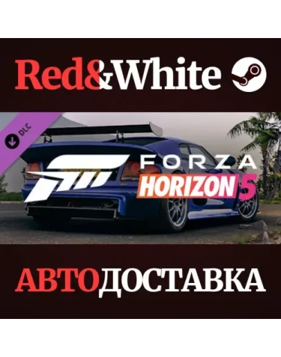 Forza Horizon 5 2006 Noble M400 DLC * STEAM RU Forza Horizon 5 2006 Noble M400 DLC * STEAM RU