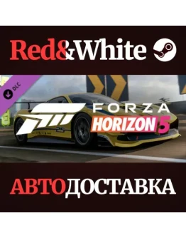 Forza Horizon 5 2017 #25 Ferrari 488 DLC * STEAM RU Forza Horizon 5 2017 #25 Ferrari 488 DLC * STEAM RU
