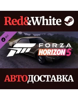 Forza Horizon 5 1966 Toronado DLC * STEAM RU Forza Horizon 5 1966 Toronado DLC * STEAM RU