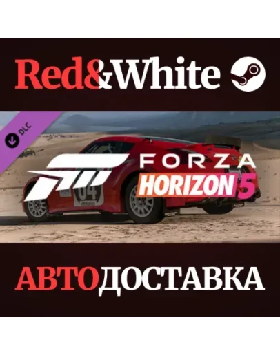 Forza Horizon 5 2014 SafariZ 370Z DLC * STEAM RU