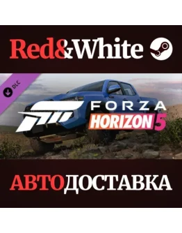 Forza Horizon 5 2019 Toyota Tacoma DLC * STEAM RU Forza Horizon 5 2019 Toyota Tacoma DLC * STEAM RU