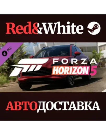 Forza Horizon 5 2021 Aston Martin DBX DLC * STEAM RU Forza Horizon 5 2021 Aston Martin DBX DLC * STEAM RU
