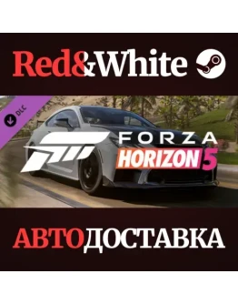 Forza Horizon 5 2020 Lexus RC F DLC * STEAM RU Forza Horizon 5 2020 Lexus RC F DLC * STEAM RU
