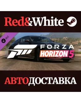 Forza Horizon 5 2019 Nissan 370Z Nismo DLC Forza Horizon 5 2019 Nissan 370Z Nismo DLC