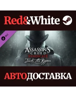 Assassin's Creed Syndicate - Jack The Ripper DLC Assassin's Creed Syndicate - Jack The Ripper DLC