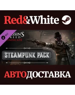 Assassin's Creed Syndicate - Steampunk Pack DLC