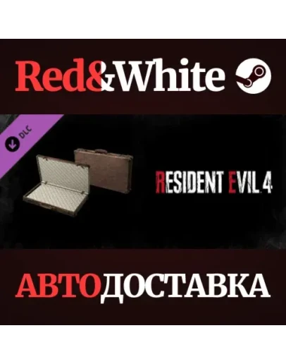 Resident Evil 4 Attach Case: 'Classic' DLC