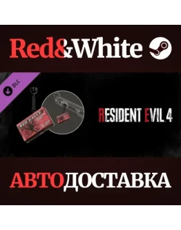 Resident Evil 4 Charm: 'Handgun Ammo' DLC * STEAM RU