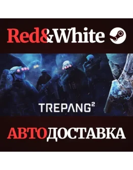 Trepang2 * STEAM РОССИЯАВТОДОСТАВКА Trepang2 * STEAM РОССИЯАВТОДОСТАВКА