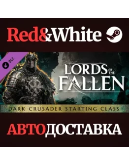 Lords of the Fallen - Dark Crusader Starting Class DLC