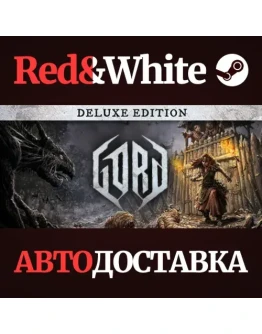 Gord - Deluxe Edition DLC * STEAM РОССИЯАВТОДОСТАВКА Gord - Deluxe Edition DLC * STEAM РОССИЯАВТОДОСТАВКА
