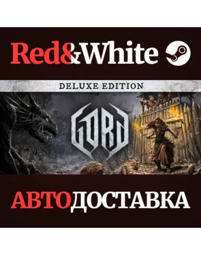 Gord - Deluxe Edition DLC * STEAM РОССИЯАВТОДОСТАВКА Gord - Deluxe Edition DLC * STEAM РОССИЯАВТОДОСТАВКА