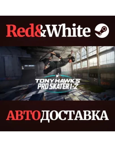 Tony Hawk's Pro Skater 1 + 2 - Digital Deluxe Edition Tony Hawk's Pro Skater 1 + 2 - Digital Deluxe Edition