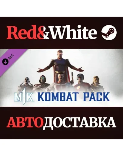 Kombat Pack DLC * STEAM РОССИЯАВТОДОСТАВКА