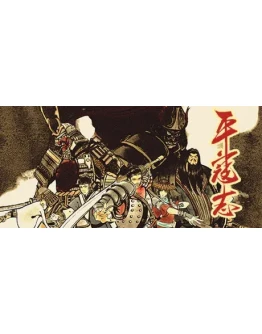 The Last Soldier of the Ming Dynasty STEAM РОССИЯ The Last Soldier of the Ming Dynasty STEAM РОССИЯ