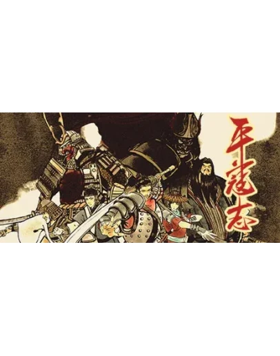 The Last Soldier of the Ming Dynasty STEAM РОССИЯ The Last Soldier of the Ming Dynasty STEAM РОССИЯ
