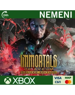 Immortals of Aveum Deluxe Edition XBOX Series XS Ключ