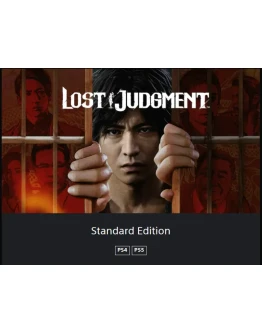 Lost Judgment PS4/PS5 ТУРЦИЯ