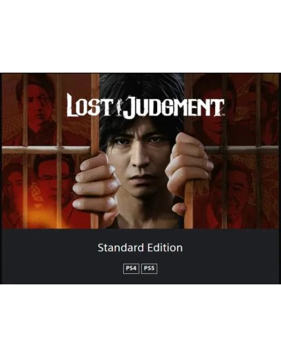 Lost Judgment PS4/PS5 ТУРЦИЯ