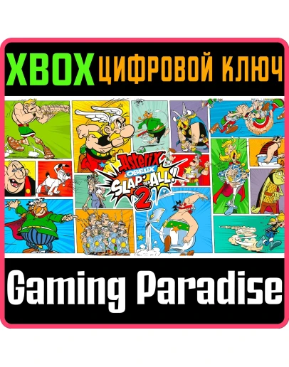 ASTERIX & OBELIX SLAP THEM ALL! 2XBOX ONE/XSКЛ ASTERIX & OBELIX SLAP THEM ALL! 2XBOX ONE/XSКЛ