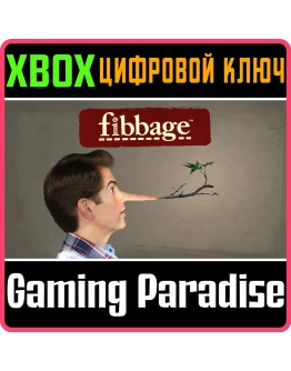 FIBBAGE: THE HILARIOUS BLUFFING PARTY GAMEXBOX FIBBAGE: THE HILARIOUS BLUFFING PARTY GAMEXBOX