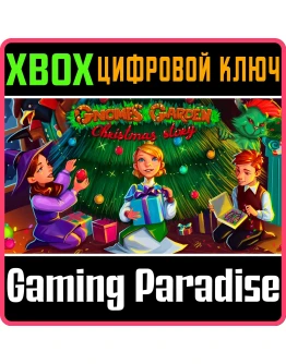 GNOMES GARDEN 7: CHRISTMAS STORYXBOX ONE/XSКЛЮЧ
