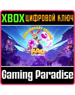 KAO THE KANGAROO: ANNIVERSARY EDITIONXBOX ONE/XSКЛ