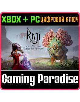 RAJI: AN ANCIENT EPIСXBOX ONE/XS+ПККЛЮЧ