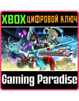 BLASTER MASTER ZERO 2XBOX ONE/XSКЛЮЧ