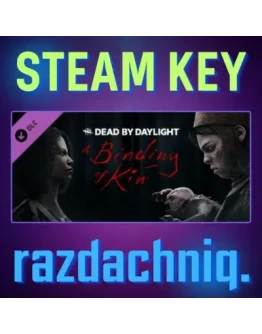 DBD - A Binding of Kin Chapter Steam Key/Все страны