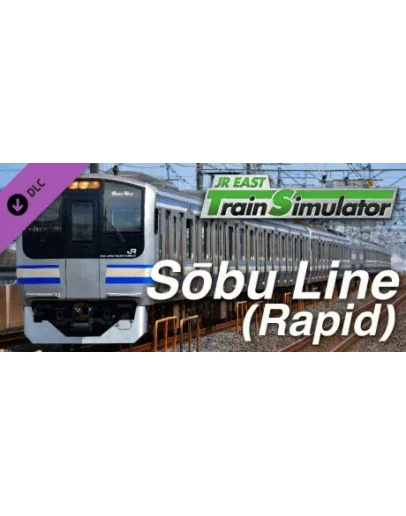 JR EAST Train Simulator: Sobu Line Rapid Service (Tokyo