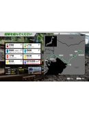 JR EAST Train Simulator: Sobu Line Rapid Service (Tokyo