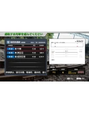 JR EAST Train Simulator: Sobu Line Rapid Service (Tokyo