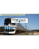 JR EAST Train Simulator: Sobu Line Rapid Service (Tokyo