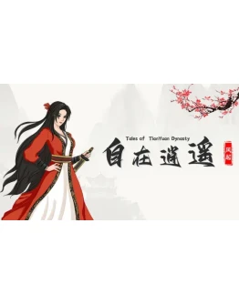 Tales of TianYuan DynastySteam РУ+UA+KZ+СНГ Tales of TianYuan DynastySteam РУ+UA+KZ+СНГ
