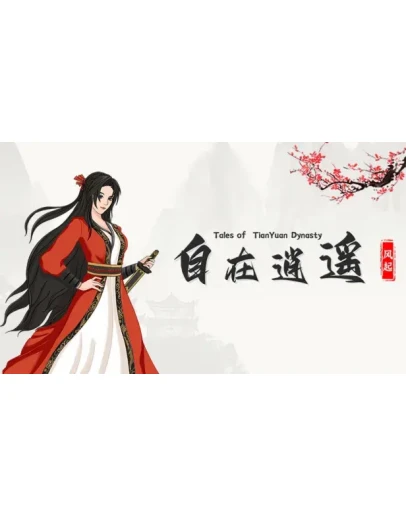 Tales of TianYuan DynastySteam РУ+UA+KZ+СНГ Tales of TianYuan DynastySteam РУ+UA+KZ+СНГ