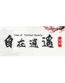 Tales of TianYuan DynastySteam РУ+UA+KZ+СНГ Tales of TianYuan DynastySteam РУ+UA+KZ+СНГ