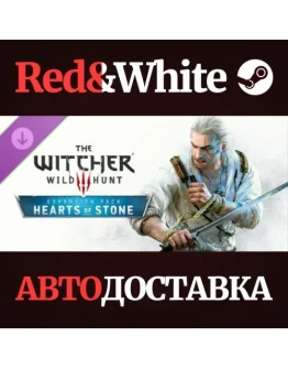 The Witcher 3: Wild Hunt - Hearts of Stone DLC
