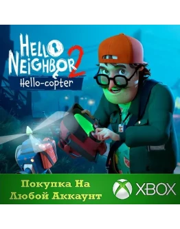 Hello-copter XBOX DLC На Любой Регион