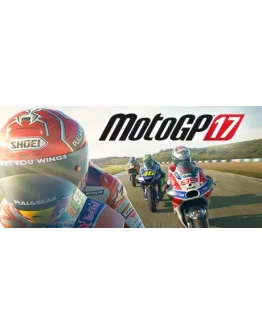 MotoGP17 (Steam Gift UKRAINE)