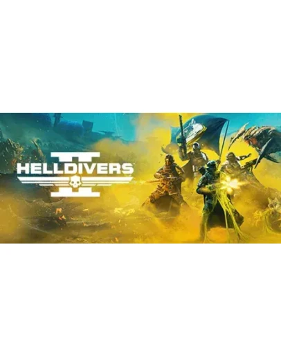 HELLDIVERS 2 PS5 ВСЕ ВЕРСИИ