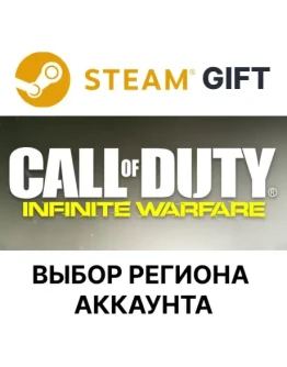 Call of Duty: Infinite WarfareSteam Call of Duty: Infinite WarfareSteam