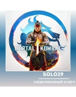 MORTAL KOMBAT 1 + ВЫБОР ИЗДАНИЯ КЛЮЧ СНГ (КРОМЕ РФ,РБ)