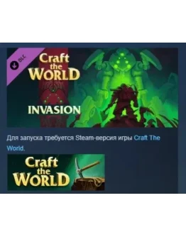 Craft The World - Invasion DLC STEAM РОССИЯ Craft The World - Invasion DLC STEAM РОССИЯ