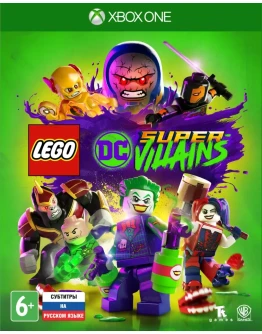 LEGO СУПЕРЗЛОДЕИ DCXBOX ONEXSКЛЮЧ