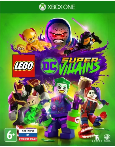 LEGO СУПЕРЗЛОДЕИ DCXBOX ONEXSКЛЮЧ