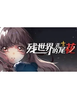 Steam РУ+UA+KZ+СНГ Steam РУ+UA+KZ+СНГ
